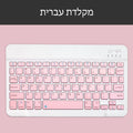 Teclado sem fio rosa e mouse Para ios windows bluetooth